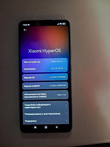 nokia n93i: Xiaomi, 13, 128 ГБ, цвет - Синий, 2 SIM — 2