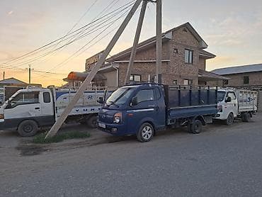 Вывоз мусора вывоз мусора вывоз мусора Вывоз строительного мусора at lalafo.kg Вывоз мусора вывоз мусора вывоз мусора Вывоз строительного мусора