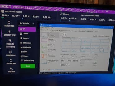 макбук запчасти: Комплект для современного ПК на LGA1700 топовый комплект — 6
