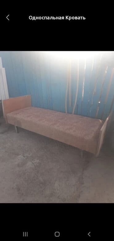 купить бу ковёр: Түз диван, Колдонулган, Үч орундук жана андан көп, Vilyur — 2