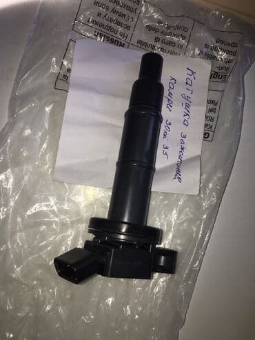 купить вентилятор охлаждения радиатора: Новый Катушка зажигания на Камри 30, 35 фирма Denso — 2