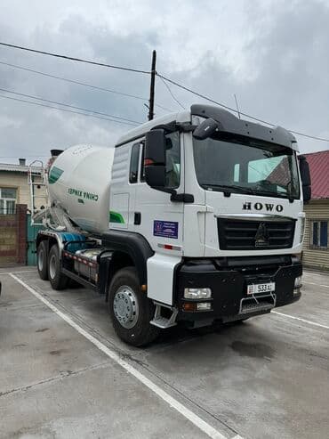 бетонные миксер: Бетономешалка — 2