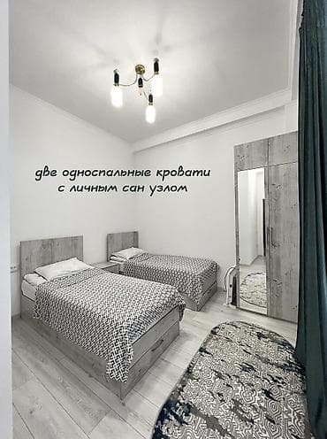 Күндүк ижара: Коттедж, Raduga West | Радуга West, Кош-Көл, Бассейн — 6