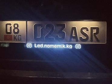 рамки на номера: Светодиодные рамки для номерного знака с подсветкой надписи/логотипа — 5