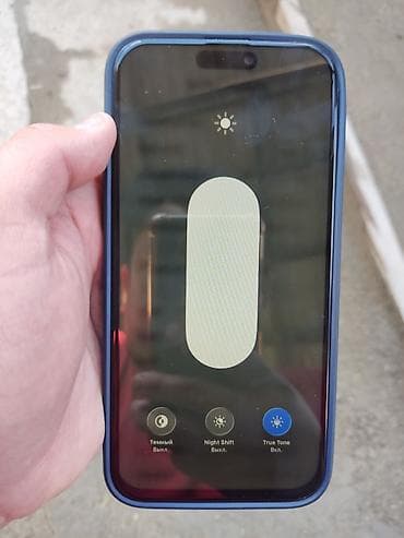 dark project f1 pro max: IPhone 15 Pro Max, Б/у, 256 ГБ, Natural Titanium, Защитное стекло, Чехол, 87 % — 8