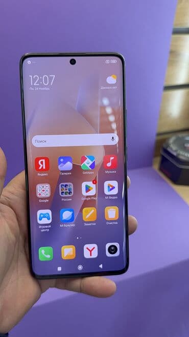 редми нот 12 про цена бишкек: Redmi, Redmi Note 13 Pro Plus, Колдонулган, 256 ГБ — 5