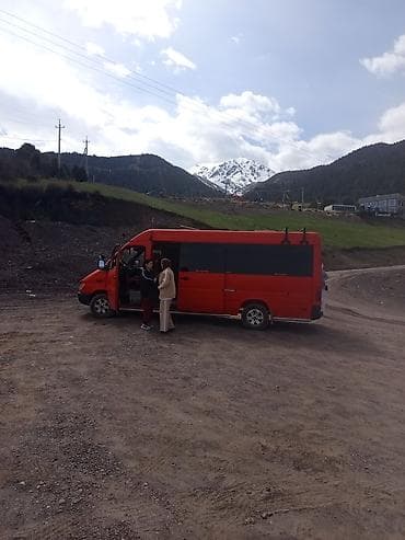 jack 4: Пункт назначения: Все направления, Количество мест: Другое количество — 3