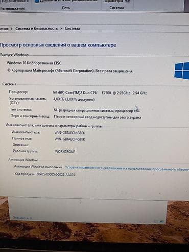 apple macbook pro 13 with retina display: Компьютер, ядер - 2, ОЗУ 4 ГБ, Для несложных задач, Б/у, Intel Pentium, HDD — 2
