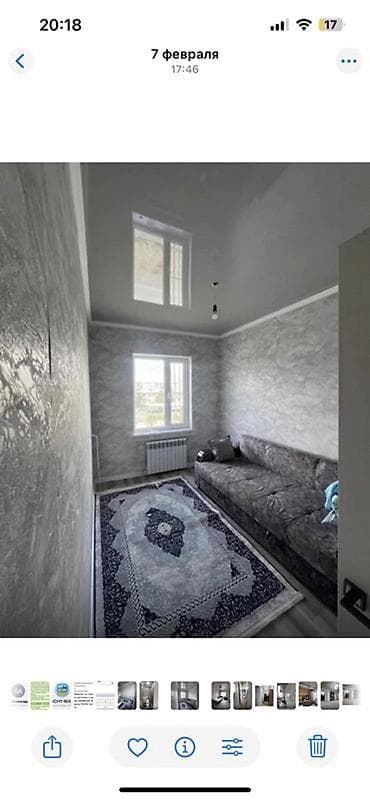 квартиры гес 2: 3 комнаты, 64 м², 106 серия улучшенная, 5 этаж, Дизайнерский ремонт — 3