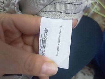 nike react: На 5 лет, Германия — 4