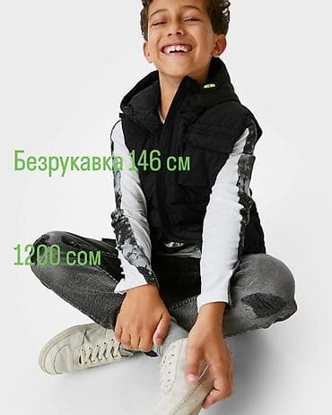 nike react: Комплект, цвет - Желтый, Новый — 10