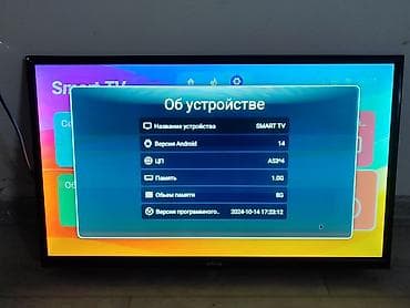 приставка смарт тв с wifi для телевизора купить: Телевизор от компании infinix есть некоторые дефекты, нету пульта но в — 2