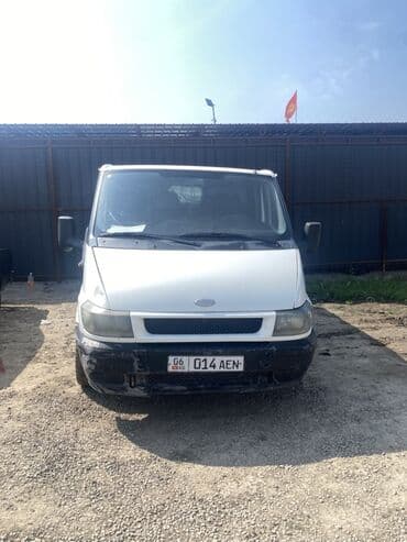 диска на форд транзит: Ford Transit: 2003 г., 2 л, Механика, Дизель, Минивэн — 1