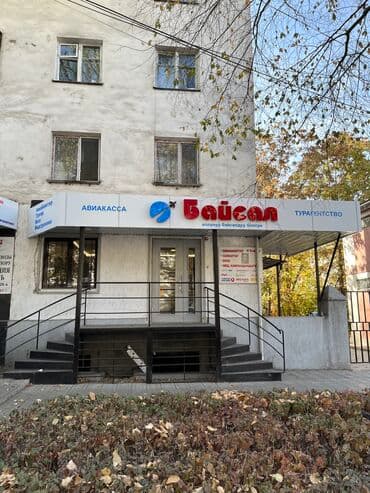 изготовление рекламных вывесок: | Вывески, Лайтбоксы, Таблички, | Монтаж, Демонтаж, Разработка дизайна — 11