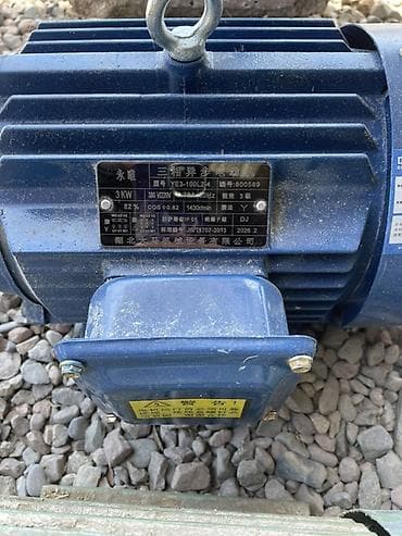 сварка 250: Электродвигатель, Трехфазные, Мощность: 3 кВт, Обороты: 1500 об/мин — 2