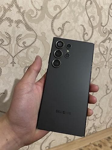 самсунг а5 экран: Samsung Galaxy S23 Ultra, цвет - Черный — 3