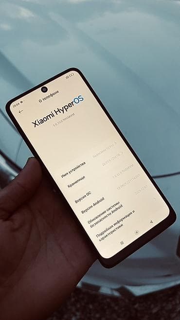 poco 7pro: Redmi, Redmi Note 12 Pro+ 5G, Б/у, 256 ГБ, цвет - Черный, 2 SIM — 3