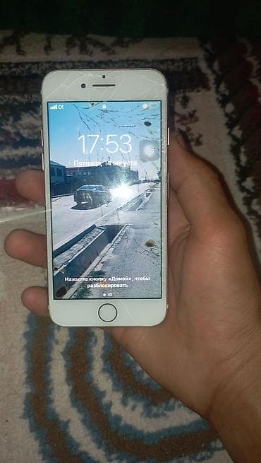 i phon: IPhone 7, Б/у, 32 ГБ, Rose Gold, Чехол, 100 % — 6