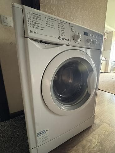 Бытовая техника: Стиральная машина Indesit, фронтальная загрузка. Основные — 2