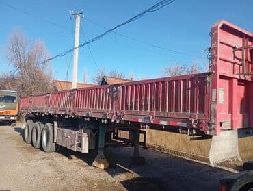 шины бу бишкек оптом: Прицеп, Special trailer, Бортовой — 3