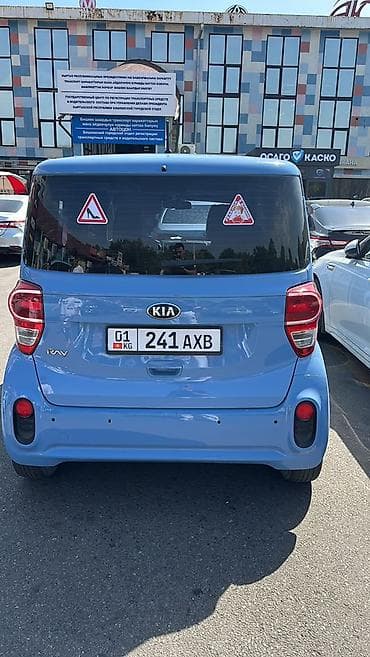 byd e5: Kia Ray: 2020 г., 1 л, Автомат, Бензин — 5