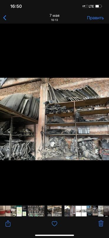 хюндай соната бишкек: БМВ ЗАПЧАСТИ ОТ Е34,Е39,Е46,Е53,Е60,Е56,Е70 ПРИВОЗНЫЕ В НАЛИЧИИ И НА — 21