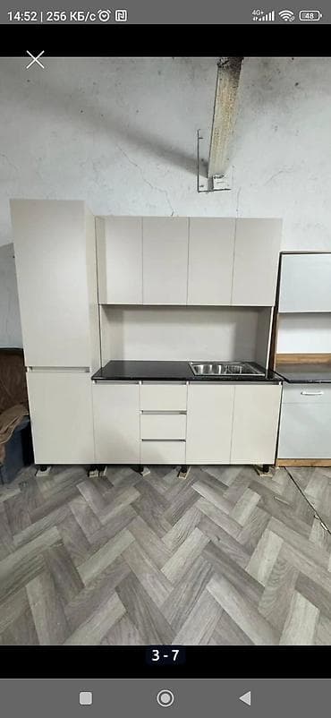 Есть любой размер если нет за несколько часов будет готовы Кухонный