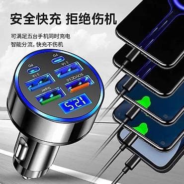 battery case: Автомобильное зарядное устройство для прикуривателя с дисплеем и — 3
