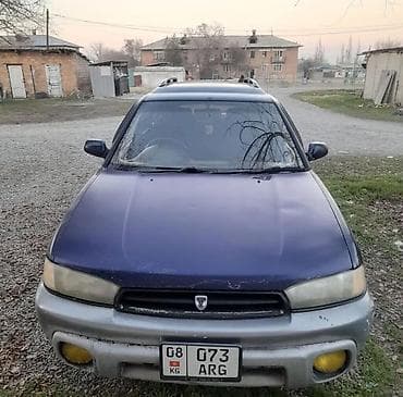 subaru outbreak: Subaru Legacy: 1995 г., 2 л, Автомат, Бензин, Универсал — 1