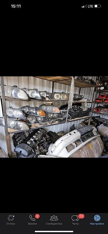 bmw e32: Бмв привозные запчасти европа япония . Бампера е39 реплика отличного — 10