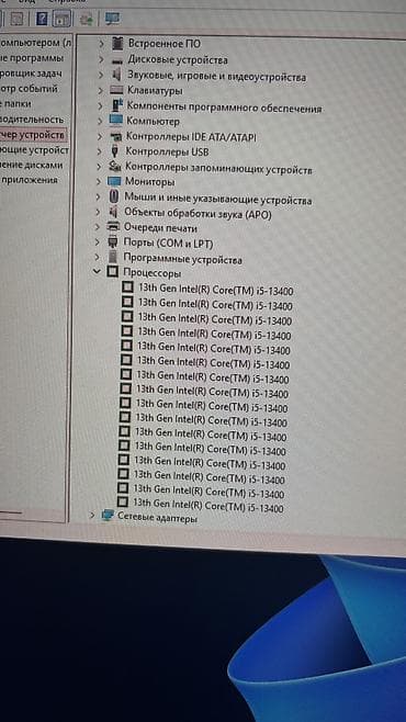 s21 samsung: Компьютер, ОЗУ 32 ГБ, Игровой, Б/у, Intel Core i5, NVIDIA GeForce RTX 3080, NVMe — 4
