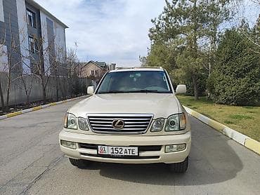 Lexus: Lexus LX: 2006 г., 4.7 л, Автомат, Бензин, Внедорожник — 3