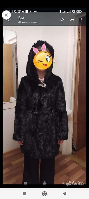 apple magic mouse 2: Шуба, Норка, По колено, С капюшоном, S — 1