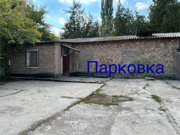 гостевой дом каракол: Сауна | Бильярд, Комнаты отдыха, Бассейн — 12