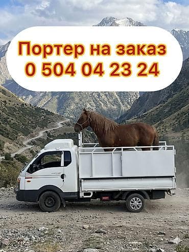 Требуется Водитель такси
