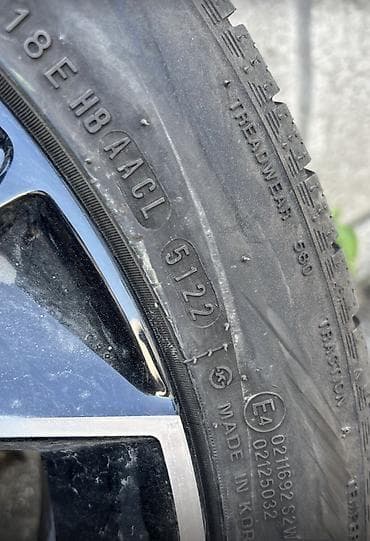 сокулук кун туу: Шиналар 225 / 45 / R 17, Жай, Колдонулган, Комплект, Жеңил унаалар, Корея, Hankook — 5