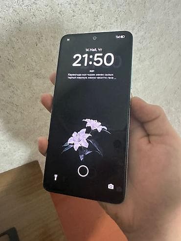 poco x6 pro 512: Redmi, Redmi Note 14, 256 ГБ — 2