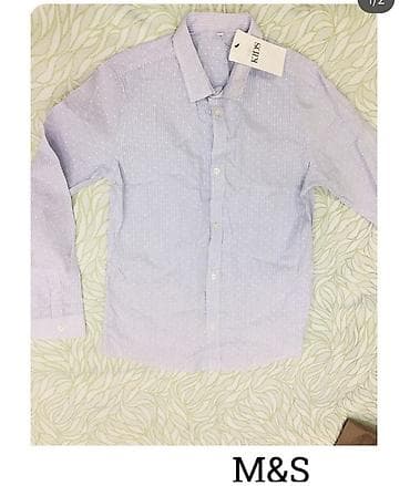 river island: Рубашка, Новый — 1