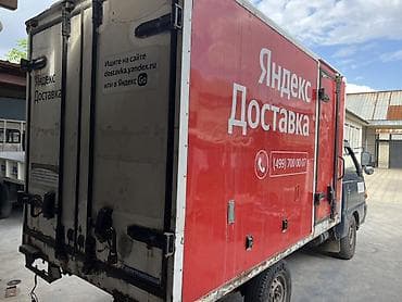 буз сапог грузовой: Рефрижератор Hyundai, 2026 г., Новый — 2