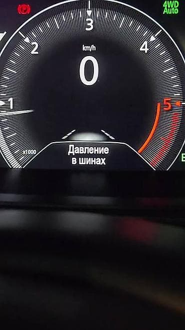 телефон самсунг с: Изготовление систем автомобиля, Услуги автоэлектрика, без выезда — 2