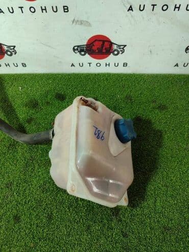 бак ауди с4: Кичинекей бак Audi — 1