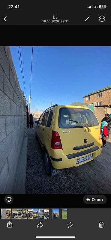 Honda Fit: 2001 г., 1.3 л, Вариатор, Бензин — 1
