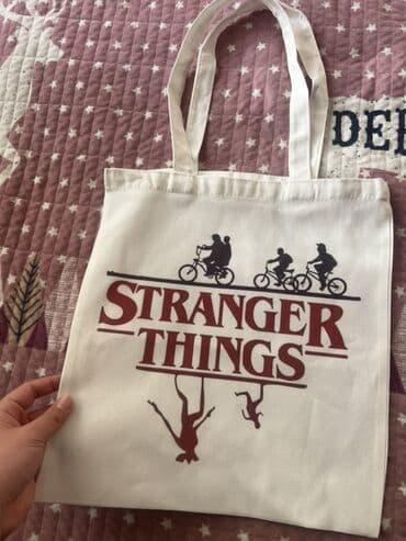 сумка шоппер цена: Шоппер-300 майк-400 Шоппер и брелоки в стиле Stranger Things - — 1