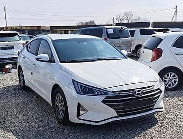 хендай элантра цена: Hyundai Avante: 2019 г., 1.6 л, Вариатор, Бензин, Седан — 4