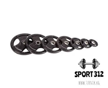 набор фишек для покера: Блины олимпийские 250 сом за 1 кг — 2