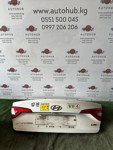 range over: Крышка багажника Hyundai Sonata LF 2.0 L4NA 2015 (б/у) — 1