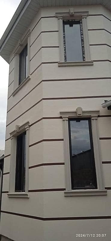 лак для травертина цена: Жидкий травертин — 1