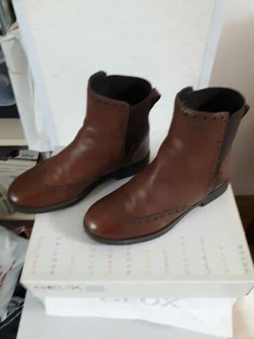 Комплекты одежды: ПОЛУСАПОЖКИ ДЕМИСЕЗОННЫЕ ДЕВОЧКОВЫЕ КОЖАННЫЕ КОРИЧНЕВОГО ЦВЕТА GEOX — 1