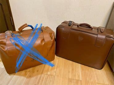 Продаю чемодан