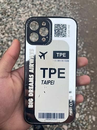 apple 12: IPhone 12 Pro, Б/у, 256 ГБ, Графит, Коробка, 86 % — 5